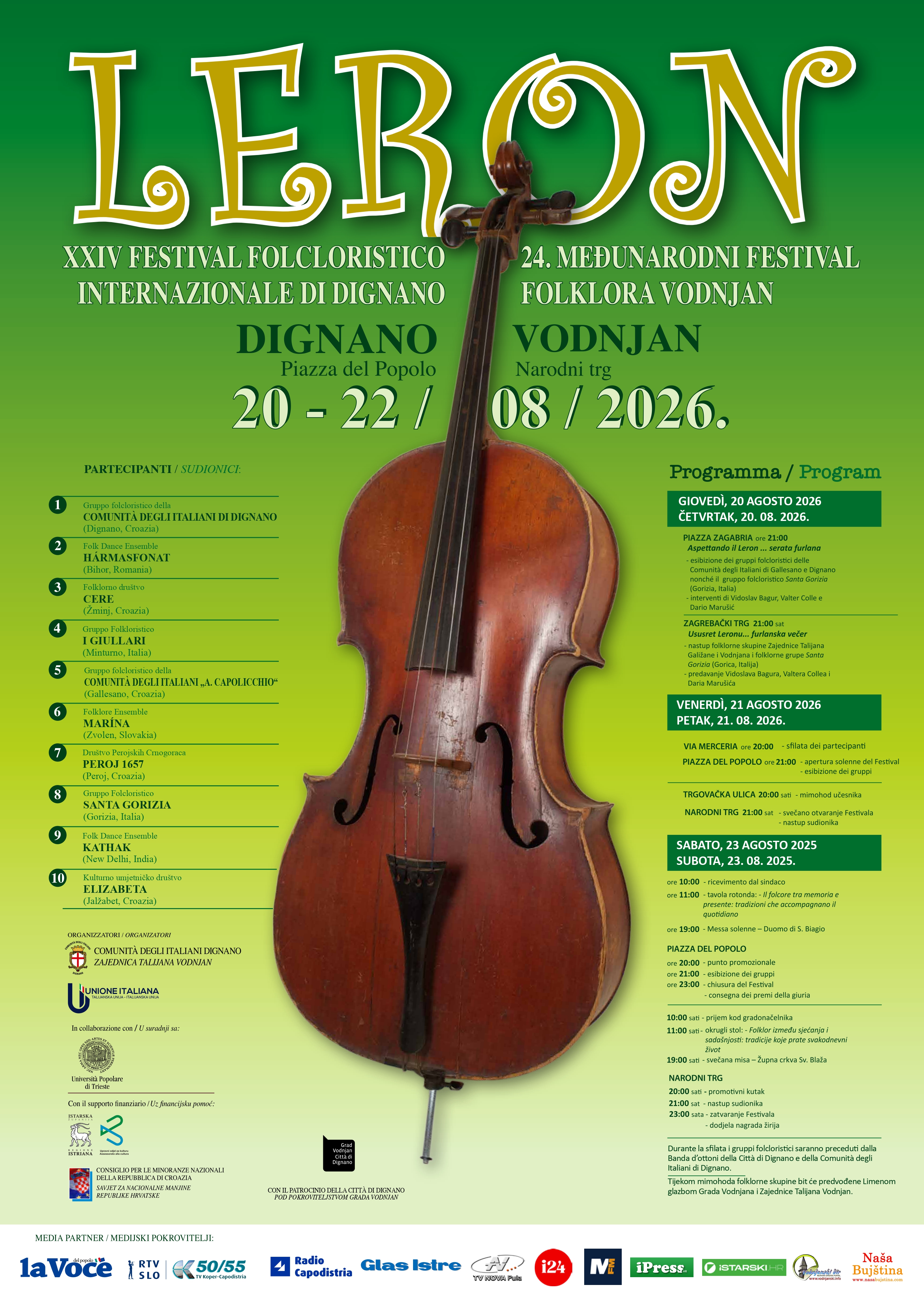 24. MEĐUNARODNI FESTIVAL FOLKLORA LERON